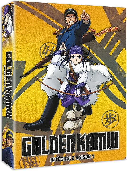 楽天市場 ゴールデンカムイ 第一期 Dvd Box アニメ 全巻セット 野田サトル 冒険 バトル 歴史 ロマン 青年漫画 ギフト ラッピング プレゼント あす楽 New 送料無料 アニメdvd専門店 アニメストア