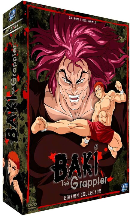 楽天市場 送料無料 グラップラー刃牙 バキ 第1部 Dvd Box アニメ Tv版 ばき 板垣恵介 週刊少年チャンピオン 格闘 バトル ギフト プレゼント あす楽 新品 アニメdvd専門店 アニメストア