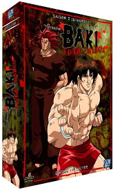 楽天市場 グラップラー刃牙 Dvd アニメ Dvd Cd Dvdの通販
