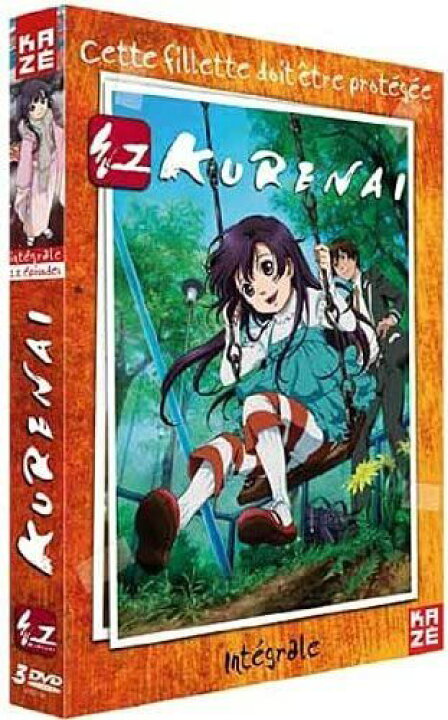 楽天市場 紅 Kurenai コンプリート Dvd Box アニメ Tv版 全12話 片山憲太郎くれない ライトノベル ギフト ラッピング プレゼント あす楽 新品 送料無料 New アニメdvd専門店 アニメストア