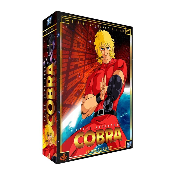 楽天市場 スペースコブラ コンプリート Dvd Box アニメ Tv版 1期 劇場版 全巻セット 寺沢武一 スペース アドベンチャー Sf ギフト ラッピング プレゼント あす楽 新品 送料無料 アニメdvd専門店 アニメストア