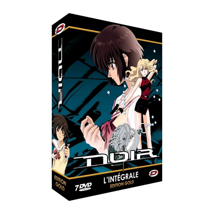 楽天市場 ノワール Noir コンプリート Dvd Box 美少女 ガンアクション アニメ ギフト プレゼント 新品 送料無料 アニメdvd専門店 アニメストア