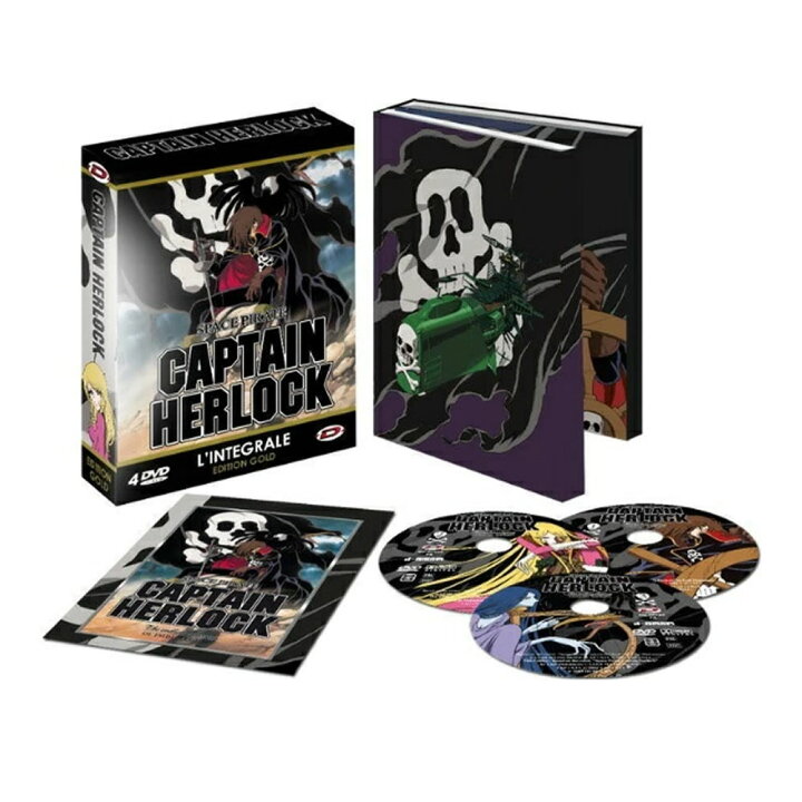 楽天市場 Space Pirate Captain Herlock Outside Legend The Endless Odyssey Dvd Box アニメ Tv版 全巻セット キャプテンハーロック 松本 零士 宇宙海賊 ファンタジー Sf ギフト ラッピング プレゼント あす楽 新品 送料無料 アニメdvd専門店 アニメストア