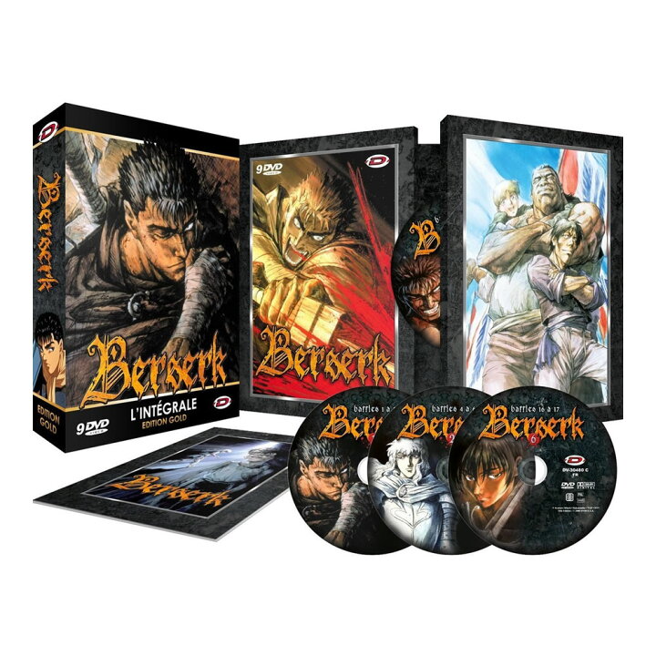 楽天市場 剣風伝奇ベルセルク コンプリート Dvd Box アニメ Tv版 全巻セット べるせるく 三浦建太郎 ヤングアニマル ダークファンタジー ギフト ラッピング プレゼント あす楽 新品 送料無料 アニメdvd専門店 アニメストア