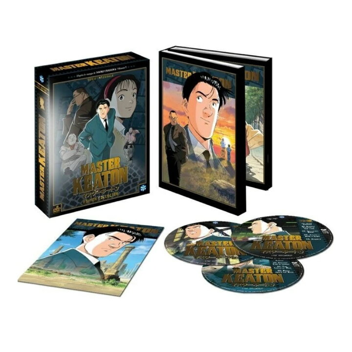 楽天市場 マスターキートン コンプリート Dvd Box アニメ Tv版 全巻セット Masterキートン 浦沢直樹 冒険 ミステリー スリラー ギフト ラッピング プレゼント あす楽 新品 大容量 送料無料 アニメdvd専門店 アニメストア