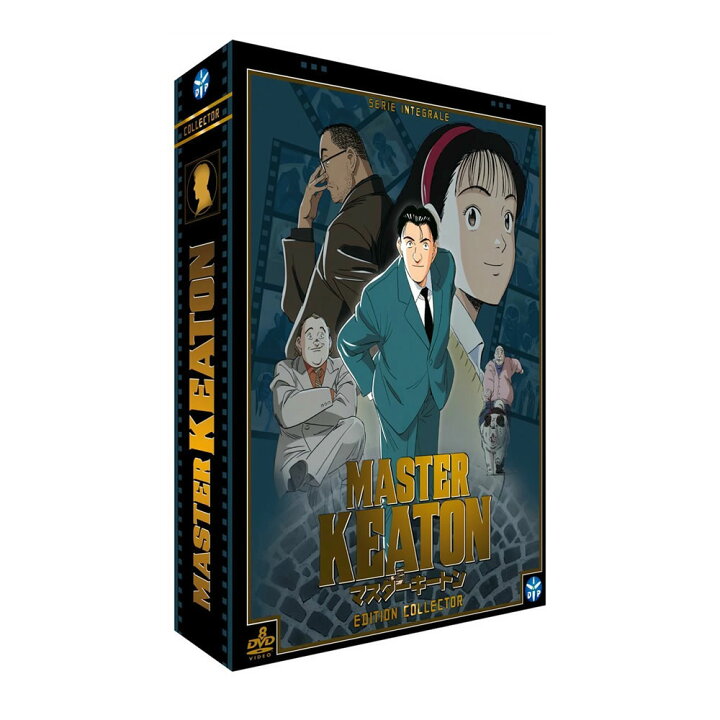 楽天市場 マスターキートン コンプリート Dvd Box アニメ Tv版 全巻セット Masterキートン 浦沢直樹 冒険 ミステリー スリラー ギフト ラッピング プレゼント あす楽 新品 大容量 送料無料 アニメdvd専門店 アニメストア