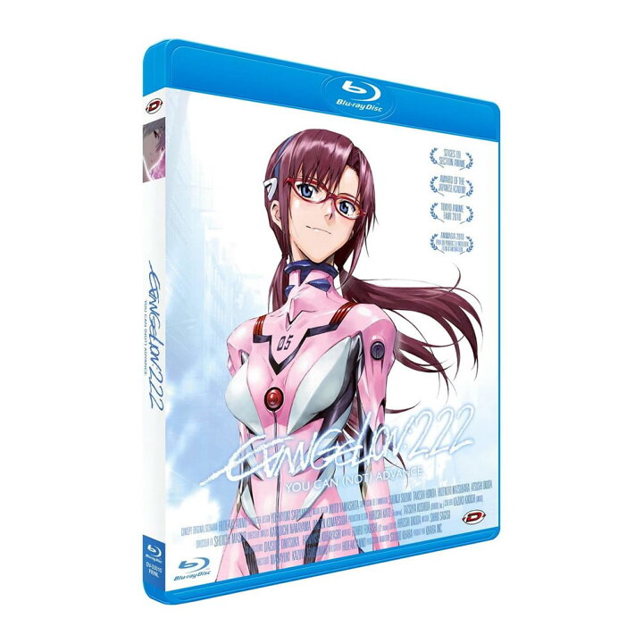 楽天市場 ヱヴァンゲリヲン 新劇場版 破 Blu Ray エヴァンゲリオン 映画 は 庵野秀明 Eva エバ エヴァ 碇シンジ 綾波レイ アスカ Sf バトル アクション アニメ ギフト プレゼント ラッピング 新品 送料無料 アニメdvd専門店 アニメストア