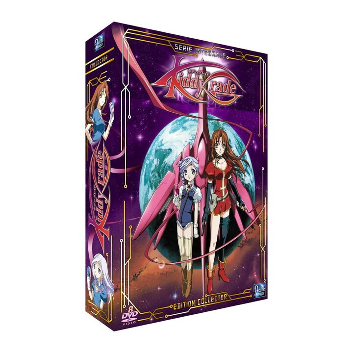 楽天市場 キディグレイド コンプリート Dvd Box アニメ Tv版 全巻セット Kiddy Grade きでぃぐれいど Gonzo Sf スペースオペラ ギフト ラッピング プレゼント あす楽 新品 送料無料 アニメdvd専門店 アニメストア