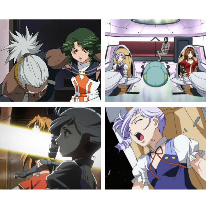 楽天市場 キディグレイド コンプリート Dvd Box アニメ Tv版 全巻セット Kiddy Grade きでぃぐれいど Gonzo Sf スペースオペラ ギフト ラッピング プレゼント あす楽 新品 送料無料 アニメdvd専門店 アニメストア