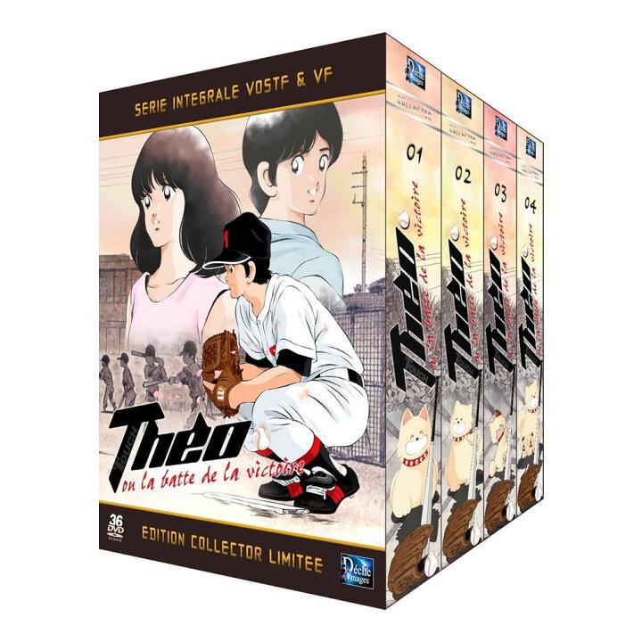 楽天市場 タッチ コンプリート Dvd Box アニメ Tv版 全巻セット たっち あだち充 野球 甲子園 スポーツ 青春 学園 ギフト ラッピング プレゼント あす楽 新品 大容量 送料無料 アニメdvd専門店 アニメストア