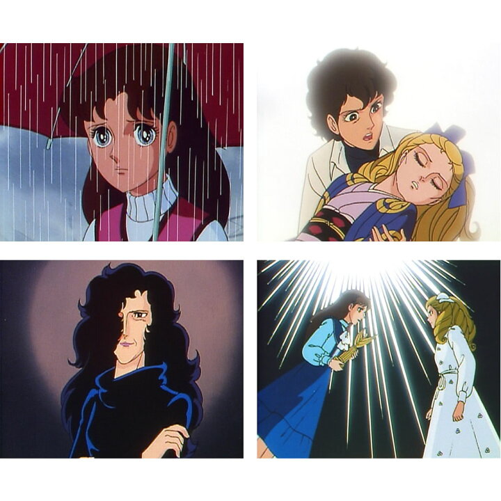 楽天市場 ガラスの仮面 1984年版 コンプリート Dvd Box アニメ Tv版 全巻セット がらすのかめん 美内すずえ 演劇 少女漫画 ギフト ラッピング プレゼント あす楽 新品 送料無料 アニメdvd専門店 アニメストア