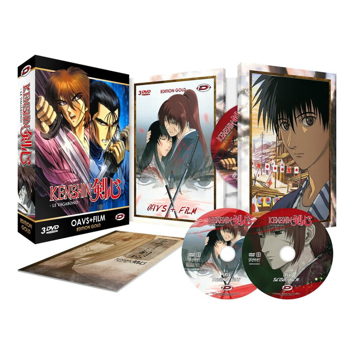 楽天市場 るろうに剣心 明治剣客浪漫譚 Ova 劇場版 Dvd Box アニメ るろうにけんしん 和月伸宏 るろ剣 歴史 時代劇 ギフト ラッピング プレゼント あす楽 新品 送料無料 アニメdvd専門店 アニメストア