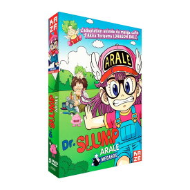 ＼マラソン限定クーポン有／ 【楽天1位】 Dr.スランプ アラレちゃん TVシリーズ1 DVD-BOX アニメ ドクタースランプ あられちゃん 鳥山明 週刊少年ジャンプ ギャグ SF コメディ【新品】