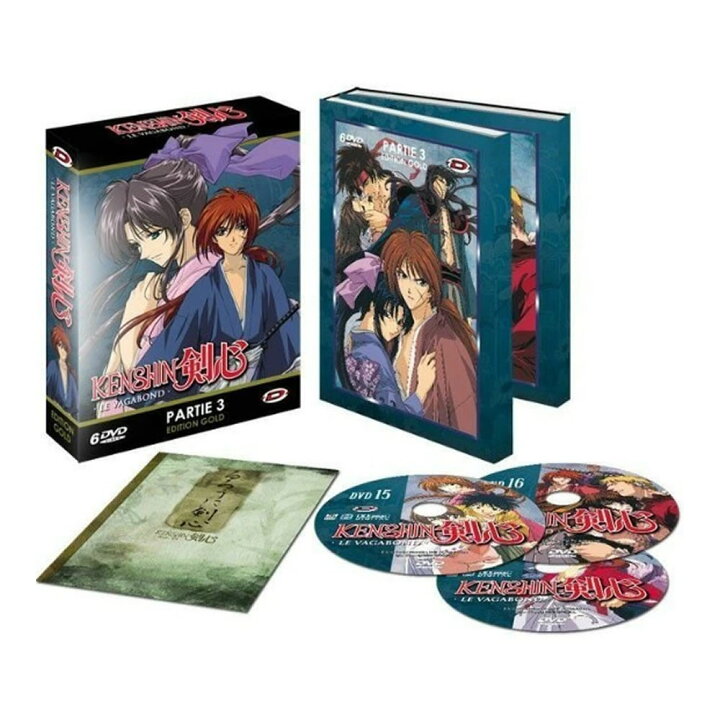 楽天市場】【楽天1位】 るろうに剣心 -明治剣客浪漫譚- 全巻 DVD 