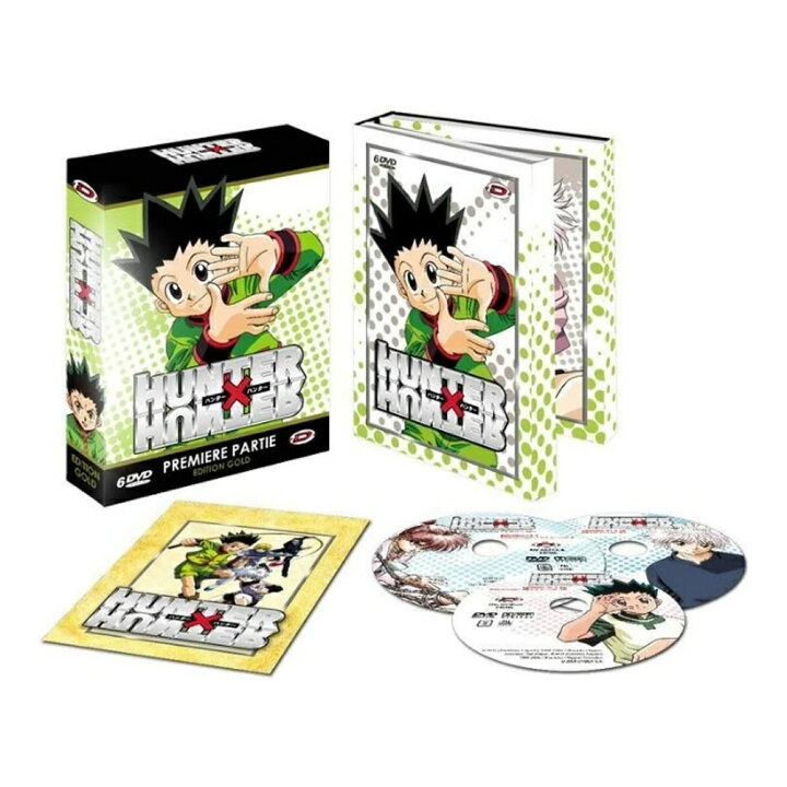 楽天市場 Hunter Hunter ハンター ハンター Dvd Box アニメ Tv版 1999年 Ova 全巻セット ハンターハンター 冨樫義博 週刊少年ジャンプ バトル ファンタジー 冒険 ギフト ラッピング プレゼント あす楽 新品 大容量 送料無料 アニメdvd専門店 アニメ ストア