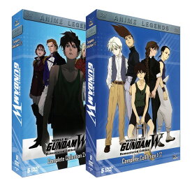 新機動戦記ガンダムW DVD-BOX アニメ TV版 全巻セット しんきどうせんしガンダム ウイング サンライズ GUNDAM ロボット SF ギフト ラッピング プレゼント 大容量 あす楽 新品 送料無料