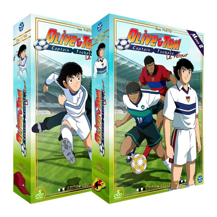 楽天市場 お買い物マラソンポイントアップ キャプテン翼 01年版 コンプリート Dvd Box アニメ Tv版 全巻セット きゃぷてんつばさ 高橋陽一 週刊少年ジャンプ 大空つばさ キャプツバ 青春 友情 スポーツ サッカー ギフト ラッピング プレゼント あす楽 新品 大