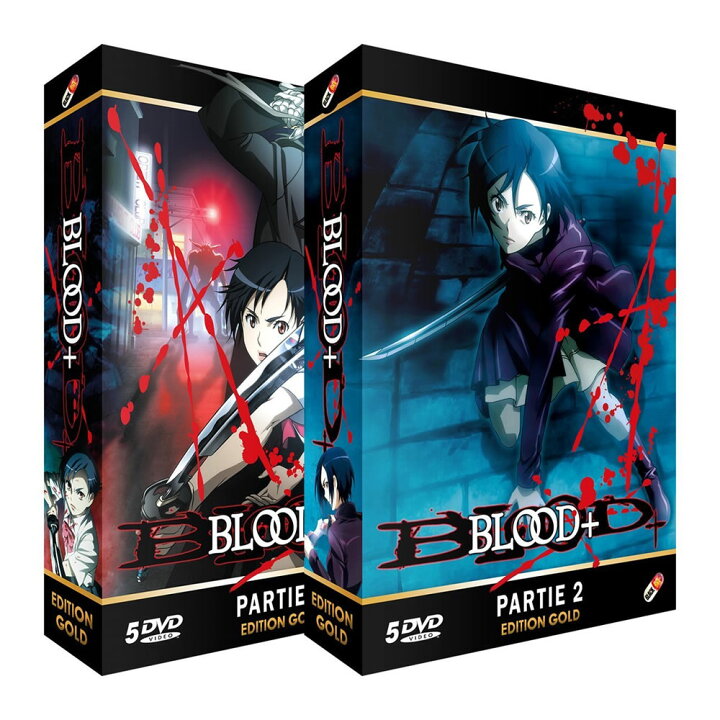 楽天市場 Blood コンプリート Dvd Box アニメ Tv版 全巻セット ブラッドプラス ぶらっどぷらす 藤咲淳一 ブラプラ 吸血鬼 アクションギフト ラッピング プレゼント あす楽 新品 大容量 送料無料 アニメdvd専門店 アニメストア