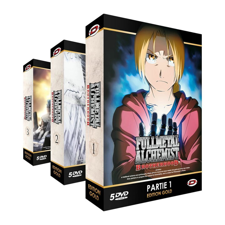楽天市場】鋼の錬金術師 FULLMETAL ALCHEMIST コンプリート DVD-BOX 