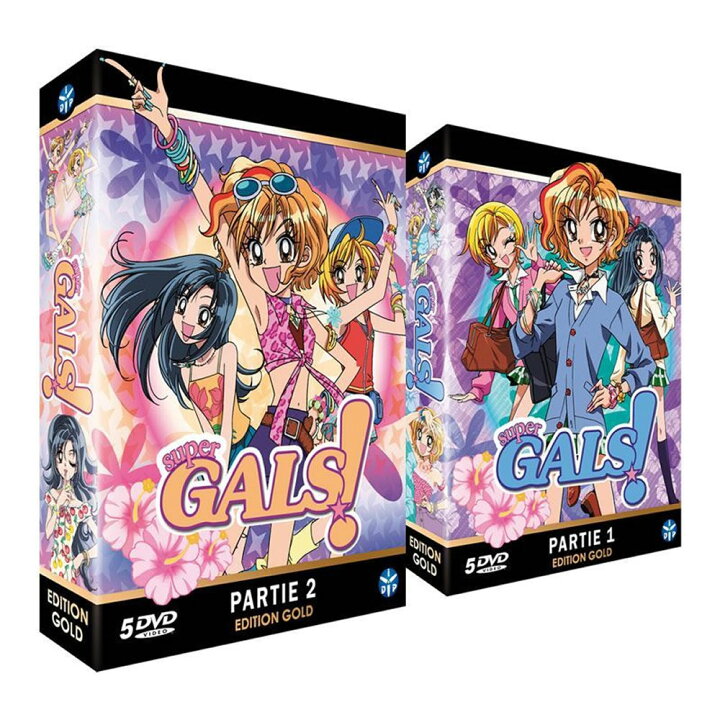 楽天市場 超gals 寿蘭 コンプリート Dvd Box アニメ Tv版 全巻セット すーぱーぎゃるず ことぶきらん 藤井みほな りぼん 学園 コメディ ギフト ラッピング プレゼント あす楽 新品 大容量 送料無料 アニメdvd専門店 アニメストア