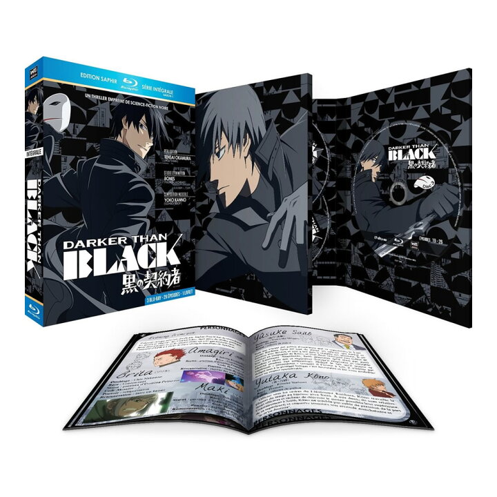 楽天市場 マラソン限定pアップ中 ダーカーザンブラック Darker Than Black 黒の契約者 コンプリート Blu Ray Box 岡村天斎 Bones アクション Sf アニメ ギフト プレゼント 新品 送料無料 アニメdvd専門店 アニメストア