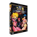 楽天市場 アニメ Dvd Cd Dvd の通販