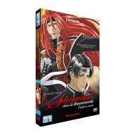 冬の蝉 OVA DVD アニメ 全3話 90分 ふゆのせみ【新品】