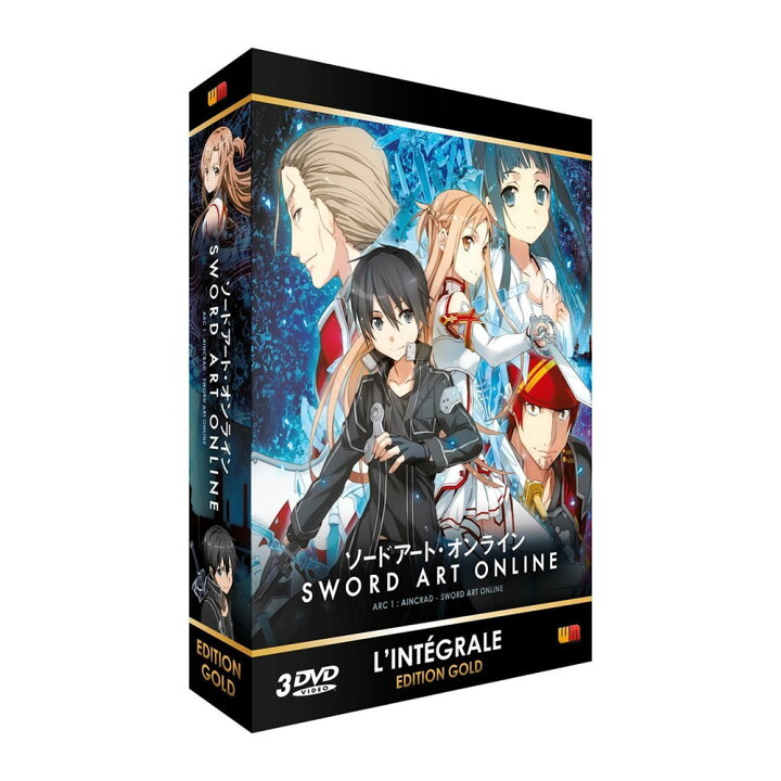 楽天市場 スーパーセール期間限定p5倍 ソードアートオンライン 第1期 アインクラッド編 Dvd Box 1 2 アニメ Sword Art Online 川原礫 Sao ライトノベル 異世界 バトル ファンタジー ギフト ラッピング プレゼント あす楽 新品 送料無料 アニメdvd専門店