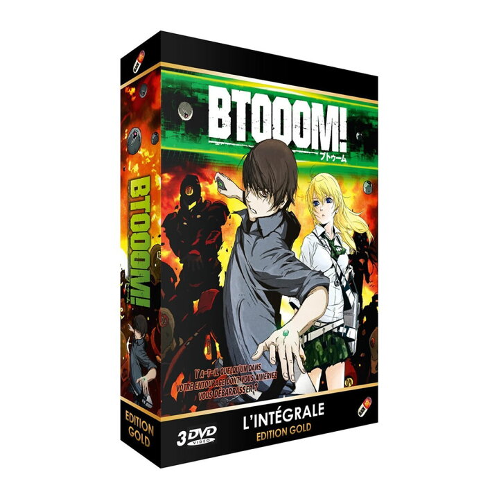 楽天市場 Btooom コンプリート Dvd Box アニメ Tv版 全巻セット ブトゥーム 井上淳哉 Sf アクション ギフト ラッピング プレゼント 新品 送料無料 アニメdvd専門店 アニメストア