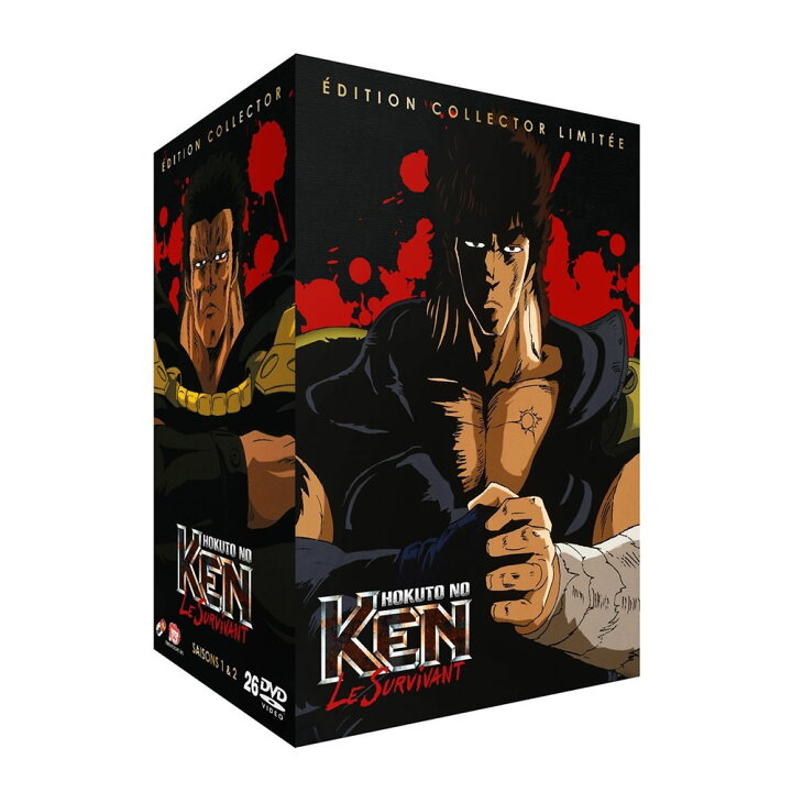 楽天市場 39ショップ限定 P最大21倍 北斗の拳 北斗の拳2 コンプリート Dvd Box アニメ Tv版 全巻セット ほくとのけん 武論尊 原哲夫 週刊少年ジャンプ ケンシロウ ラオウ トキ 世紀末 バトル アクション ギフト ラッピング プレゼント あす楽 新品 大容量 送料