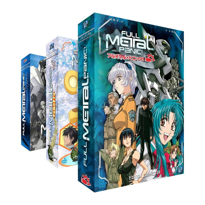 フルメタル・パニック!The Second Raid ActIII 全8巻セット  