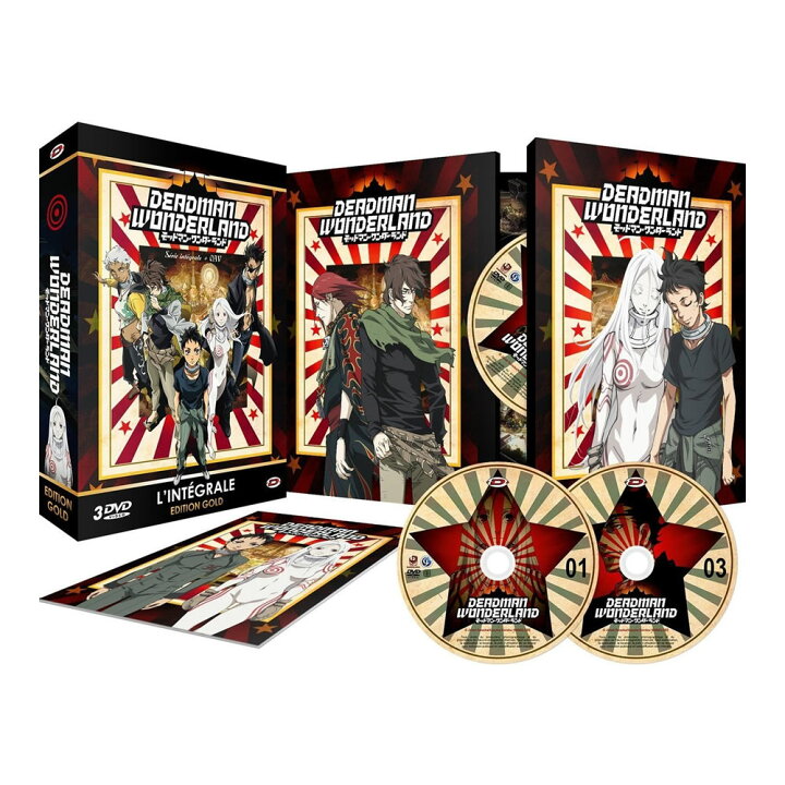楽天市場 デッドマン ワンダーランド コンプリート Dvd Box 監獄 サバイバル アニメ ギフト プレゼント 新品 送料無料 アニメdvd専門店 アニメストア