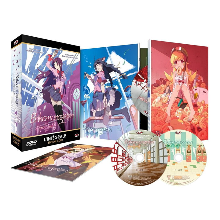 楽天市場 楽天スーパーsale P最大24倍 化物語 コンプリート Dvd Box アニメ Tv版 全巻セット バケモノガタリ 西尾維新 ライトノベル 青春怪異小説 ファンタジー ギフト ラッピング プレゼント あす楽 新品 送料無料 アニメdvd専門店 アニメストア 楽天市場 楽天スーパーsale P最大24倍 化物語 コンプリート Dvd Box アニメ Tv版 全巻セット バケモノガタリ 西尾維新 ライトノベル 青春怪異小説 ファンタジー ギフト ラッピング プレゼント あす楽 新品 送料無料 アニメdvd専門店 アニメストア