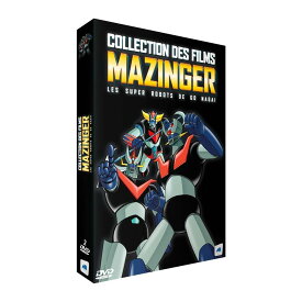 ＼7月限定！最大100%ポイント還元／マジンガーZ 劇場版 DVD アニメ 全7作品 540分【新品】
