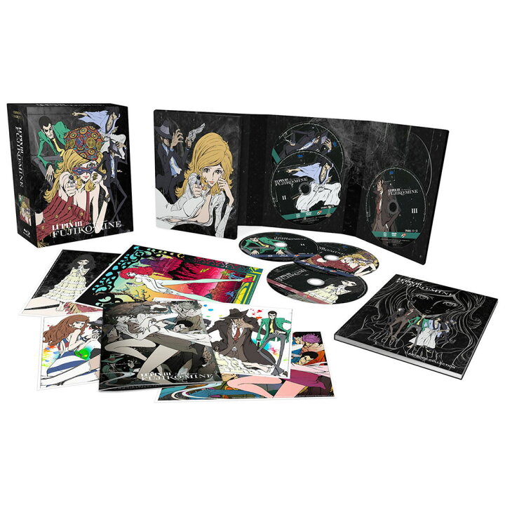 楽天市場 ルパン三世 Lupin The Third 峰不二子という女 コレクターズ Dvd Box ブルーレイコンボパック モンキーパンチ アクション アニメ ギフト プレゼント 新品 送料無料 アニメdvd専門店 アニメストア