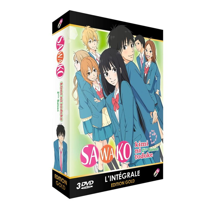 楽天市場 君に届け 2nd Season Dvd Box きみにとどけ アニメ Tv版 全巻セット 椎名軽穂 別冊マーガレット きみとど 学園 恋愛 ギフト ラッピング プレゼント あす楽 新品 送料無料 アニメdvd専門店 アニメストア