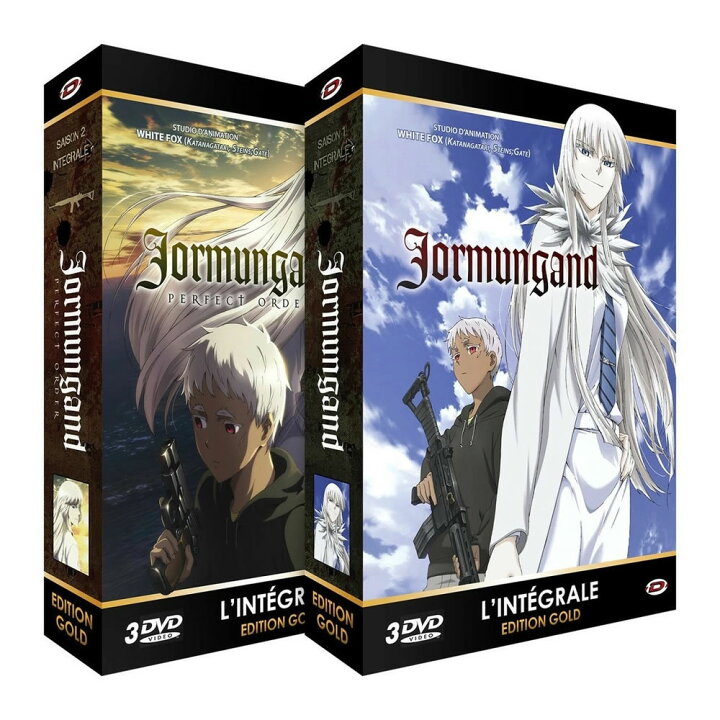 楽天市場 マラソン限定pアップ中 ヨルムンガンド 第1期 ヨルムンガンド Perfect Order 第2期 コンプリート Dvd Box 高橋慶太郎 ガンアクション アニメ ギフト プレゼント 新品 送料無料 アニメdvd専門店 アニメストア