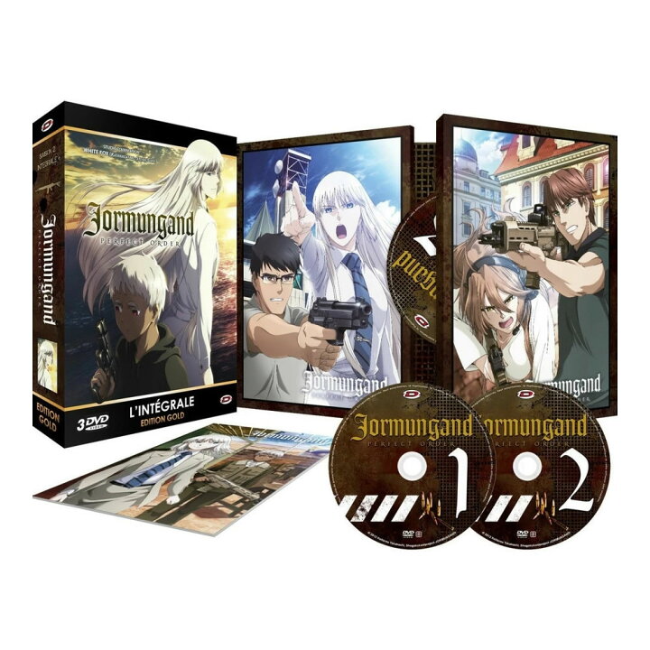 楽天市場 ヨルムンガンド 第1期 ヨルムンガンド Perfect Order 第2期 コンプリート Dvd Box 高橋慶太郎 ガンアクション アニメ ギフト プレゼント 新品 送料無料 アニメdvd専門店 アニメストア 楽天市場 ヨルムンガンド 第1期 ヨルムンガンド Perfect Order 第2期 コンプリート Dvd Box 高橋慶太郎 ガンアクション アニメ ギフト プレゼント 新品 送料無料 アニメdvd専門店 アニメストア