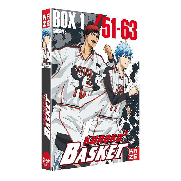楽天市場 マラソン限定ポイントアップ中 黒子のバスケ 3期 Dvd Box1 くろこのバスケ 藤巻忠俊 週刊少年ジャンプ バスケ スポーツ アニメ ギフト プレゼント 週刊少年ジャンプ 新品 送料無料 アニメdvd専門店 アニメストア 楽天市場 マラソン限定ポイントアップ中 黒子のバスケ 3期 Dvd Box1 くろこのバスケ 藤巻忠俊 週刊少年ジャンプ バスケ スポーツ アニメ ギフト プレゼント 週刊少年ジャンプ 新品 送料無料 アニメdvd専門店 アニメストア