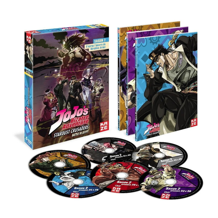 楽天市場 ジョジョの奇妙な冒険 Dvd Box アニメ 2nd Season 第3部 スターダストクルセイダース 2 2 荒木飛呂彦 週刊少年ジャンプ 空条承太郎 スタンド バトルアクション アドベンチャー アニメ ギフト プレゼント 週刊少年ジャンプ 新品 送料無料 アニメdvd専門店