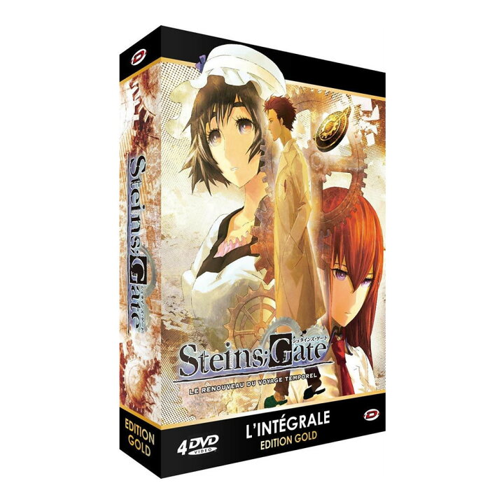 楽天市場 Steins Gate Dvd Box シュタインズゲート アニメ Tv版 全巻セット ゲームアドベンチャー 科学 Sf ギフト ラッピング プレゼント あす楽 新品 送料無料 アニメdvd専門店 アニメストア