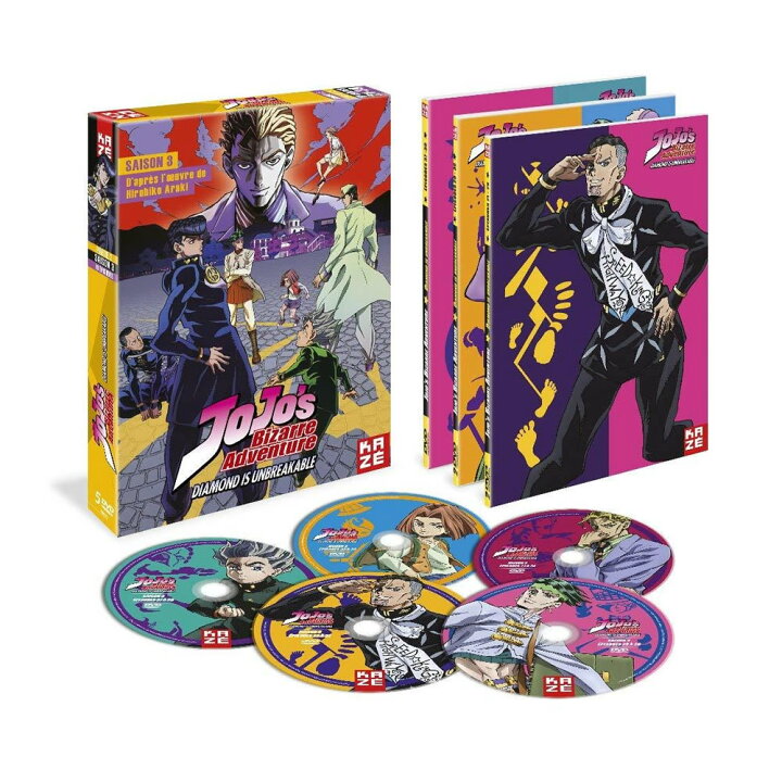 楽天市場 ジョジョの奇妙な冒険 Dvd Box アニメ 3nd Season 第4部 ダイヤモンドは砕けない 2 2 荒木飛呂彦 週刊少年ジャンプ 東方仗助 スタンド バトルアクション アドベンチャー アニメ ギフト プレゼント 週刊少年ジャンプ 新品 送料無料 アニメdvd専門店 アニメ