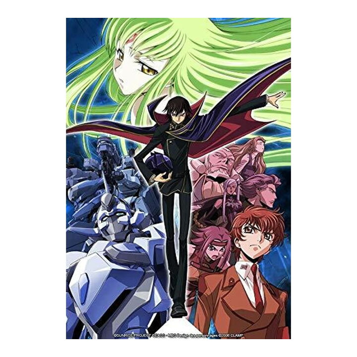 楽天市場 コードギアス 反逆のルルーシュ 1期 2期 R2 コンプリート Dvd Box コードギアス はんぎゃくのルルーシュ サンライズ Sf ダークファンタジー アニメ ギフト プレゼント 大容量 新品 送料無料 アニメdvd専門店 アニメストア