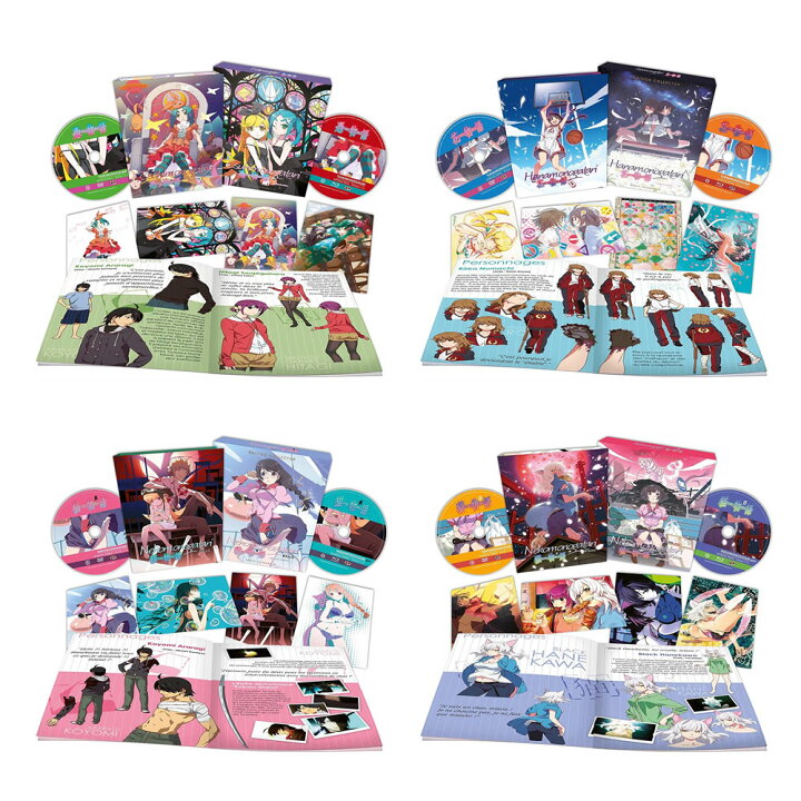 楽天市場 物語シリーズ Dvd Blu Ray アニメ セット 猫物語 黒 白 傾物語 囮物語 鬼物語 恋物語 花物語 憑物語 終物語1 2 西尾維新 ライトノベル 青春怪異小説 ギフト ラッピング プレゼント あす楽 新品 大容量 送料無料 アニメdvd専門店 アニメストア