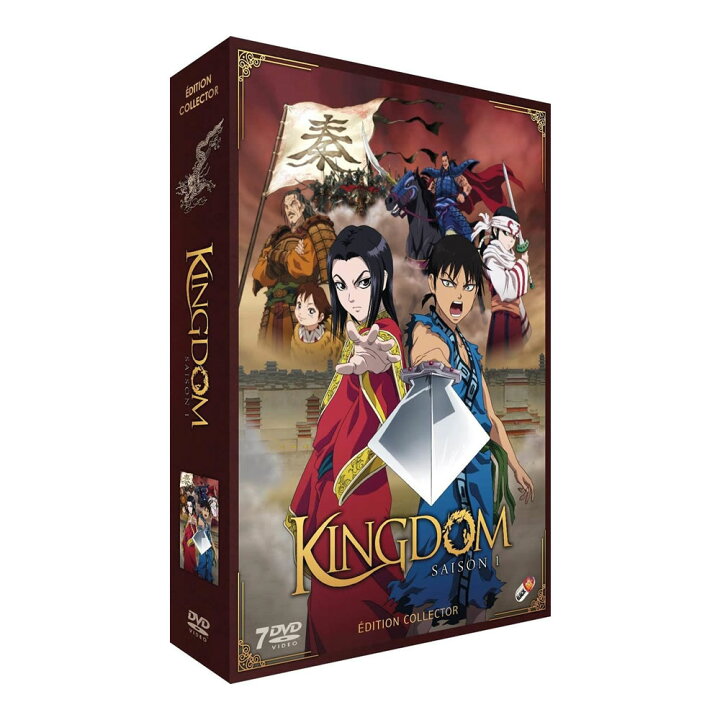 楽天市場 楽天スーパーsale P最大24倍 キングダム 第1シリーズ Dvd Box アニメ Tv版 全巻セット きんぐだむ 原泰久 伝奇 古代中国 春秋戦国時代 青年漫画 ギフト ラッピング プレゼント あす楽 新品 送料無料 アニメdvd専門店 アニメストア