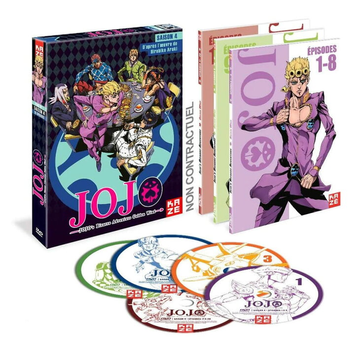 楽天市場 マラソン限定ポイントアップ中 ジョジョの奇妙な冒険 4th Season Dvd Box 1 2 第5部 黄金の風 アニメ じょじょのきみょうなぼうけん 荒木飛呂彦 週刊少年ジャンプ スタンド バトル アドベンチャー ギフト ラッピング プレゼント あす楽 新品 送料無料