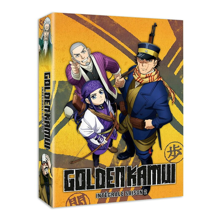 楽天市場 ゴールデンカムイ 第二期 Dvd Box アニメ 全巻セット 野田サトル 冒険 バトル 歴史 ロマン 青年漫画 ギフト ラッピング プレゼント あす楽 送料無料 New アニメdvd専門店 アニメストア