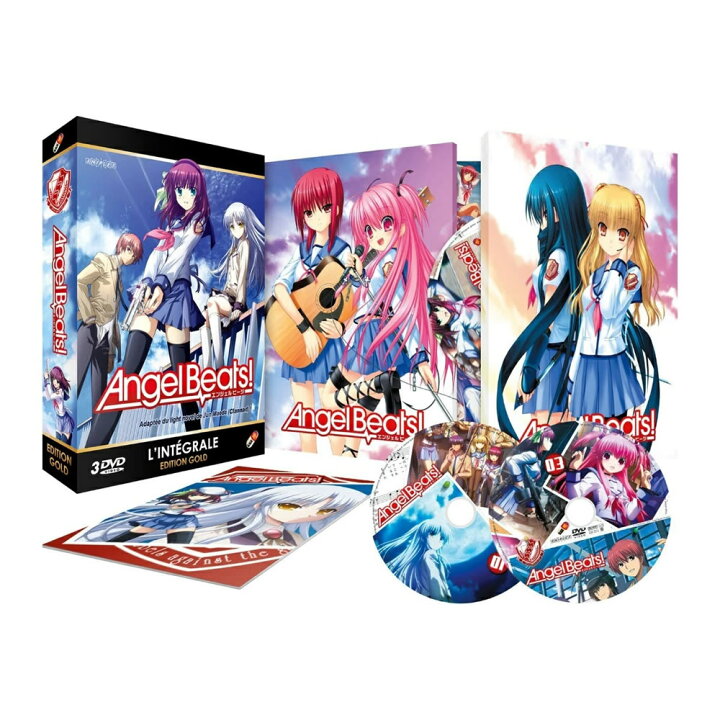 楽天市場 Angel Beats コンプリート Dvd Box アニメ Tv版 全巻セット エンジェルビーツ えんじぇるびーつ 麻枝准 学園 ファンタジー ギフト ラッピング プレゼント あす楽 新品 送料無料 アニメdvd専門店 アニメストア