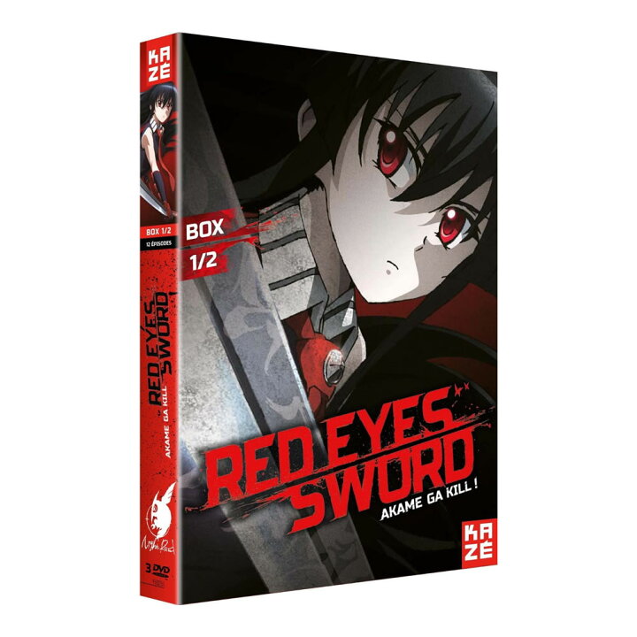 楽天市場 アカメが斬る 前編 1 2 第1 12話 Dvd Box アニメ 全巻 Tv版 あかめがきる タカヒロ アクション ダークファンタジー ギフト プレゼント あす楽 新品 送料無料 New アニメdvd専門店 アニメストア
