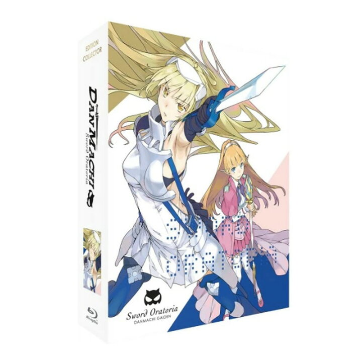 楽天市場 ソードオラトリア ダンジョンに出会いを求めるのは間違っているだろうか外伝 Dvd Box ブルーレイコンボパック ダンまち ファンタジー アニメ ギフト ラッピング プレゼント 新品 送料無料 アニメdvd専門店 アニメストア